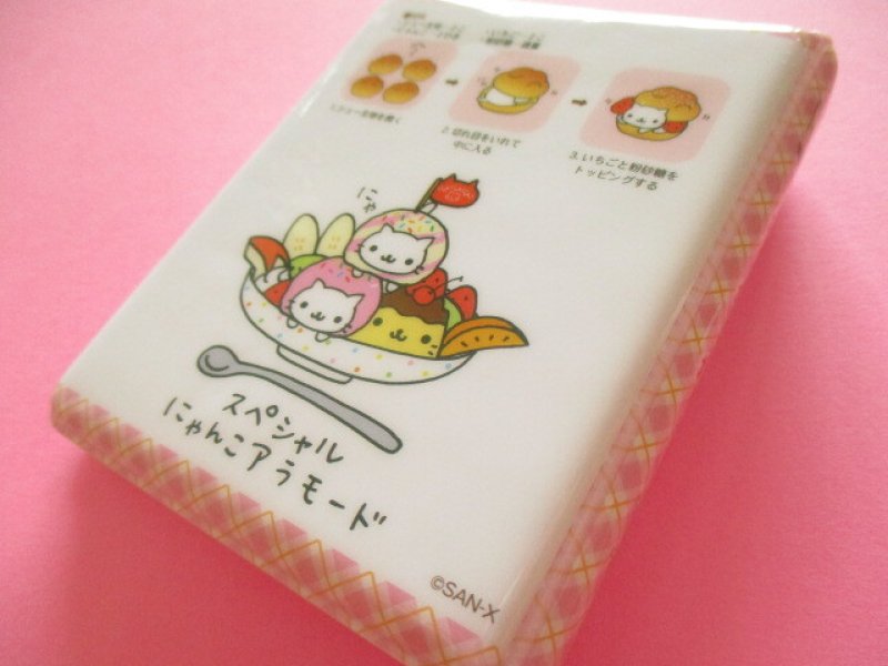 Photo3: Kawaii Cute Multi Collection Holder San-x *にゃんにゃんにゃんこ (FA16101)