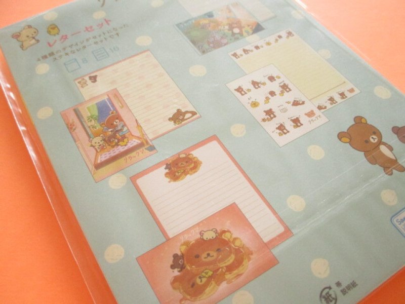 Photo3: Kawaii Cute Regular Letter Set Rilakkuma San-x *stay with me (LH84301)