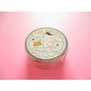Photo: Kawaii Cute Masking Tape Sticker Cinnamoroll × たけい みき Miki Takei Clothes Pin *Marine (MT-84071)