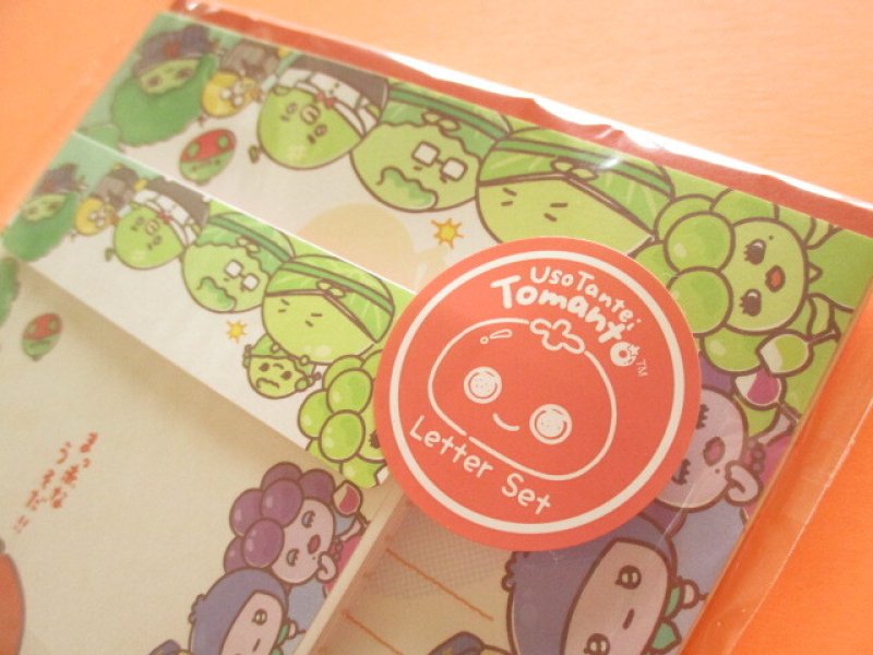 Photo1: Kawaii Cute Regular Letter Set うそ探偵 Tomanto San-x *まっ赤なうそだ！トマトのようにね！(LH84701)
