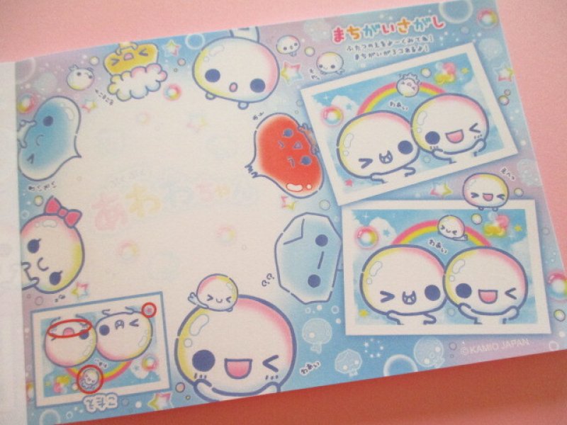Photo2: Kawaii Cute Large Memo Pad Kamio Japan *あわわちゃん (228735)