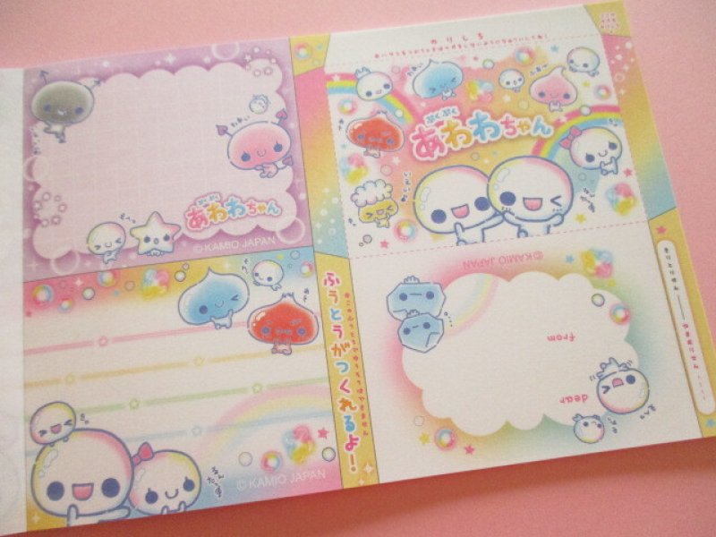 Photo3: Kawaii Cute Large Memo Pad Kamio Japan *あわわちゃん (228735)
