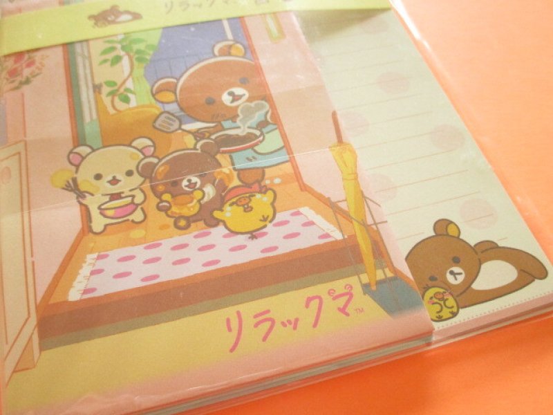 Photo2: Kawaii Cute Regular Letter Set Rilakkuma San-x *stay with me (LH84301)