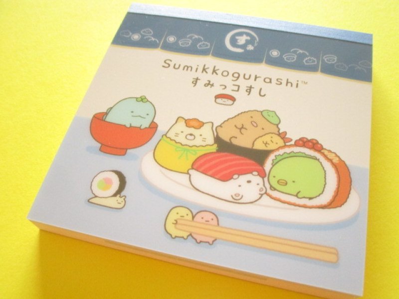 Photo1: Kawaii Cute Square Memo Pad おすし雑貨 San-x *Sumikkogurashi (MH29002) (1)