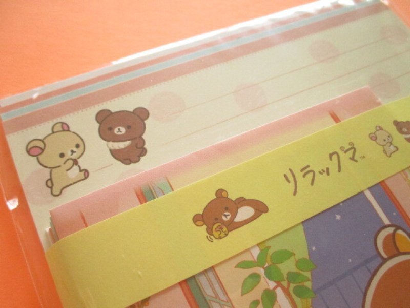 Photo1: Kawaii Cute Regular Letter Set Rilakkuma San-x *stay with me (LH84301)