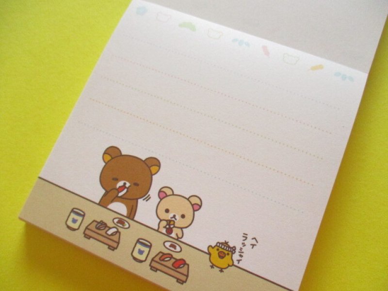 Photo1: Kawaii Cute Square Memo Pad おすし雑貨 San-x *Rilakkuma (MH29001)