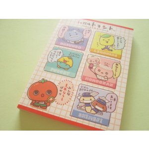 Photo: Kawaii Cute Large Memo Pad うそ探偵 Tomanto San-x *まっ赤なうそだ！トマトのようにね！ (MH28902)