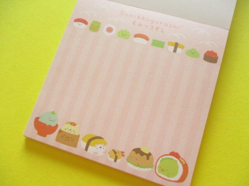 Photo3: Kawaii Cute Square Memo Pad おすし雑貨 San-x *Sumikkogurashi (MH29002)