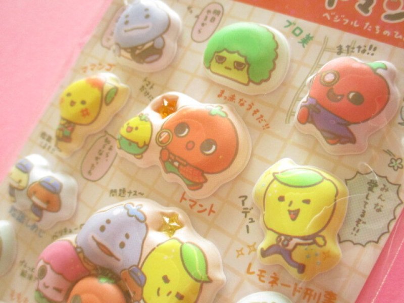 Photo3: Kawaii Cute Funi Funi Puffy Stickers Sheet San-x *Tomanto (SE69809)