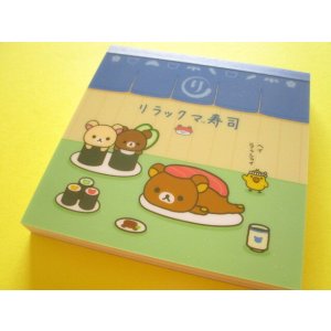 Photo: Kawaii Cute Square Memo Pad おすし雑貨 San-x *Rilakkuma (MH29001)