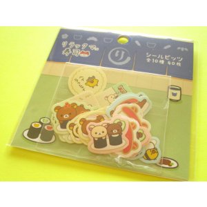 Photo: Kawaii Cute Seal Bits Sticker Flakes Sack おすし雑貨 San-x *Rilakkuma (SE69501)