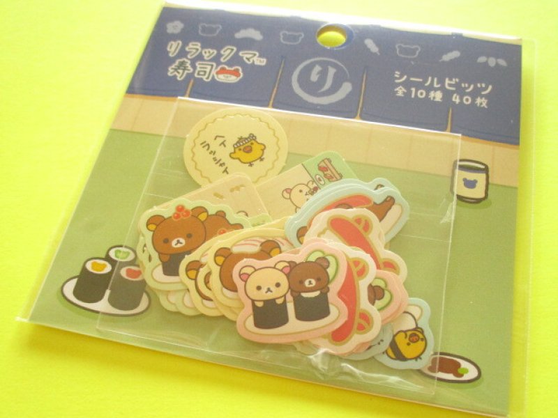 Photo1: Kawaii Cute Seal Bits Sticker Flakes Sack おすし雑貨 San-x *Rilakkuma (SE69501) (1)