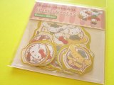 Photo: Kawaii Cute Sticker Flakes Sack Sanrio *Sanrio Characters (416041)