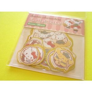 Photo: Kawaii Cute Sticker Flakes Sack Sanrio *Sanrio Characters (416041)