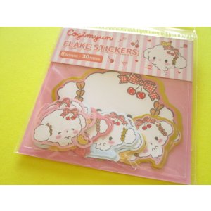 Photo: Kawaii Cute Sticker Flakes Sack Sanrio *Cogimyun (416027)