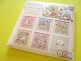 Photo: Kawaii Cute Secret Mini Memo Pad Sumikkogurashi San-x *Sumikko no Okiniiri (MH29501)