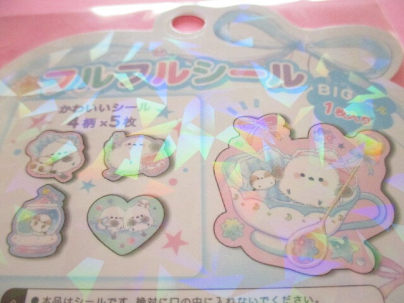 Photo2: Kawaii Cute Sticker Flakes Sack Q-LiA *Enaga March (01109)