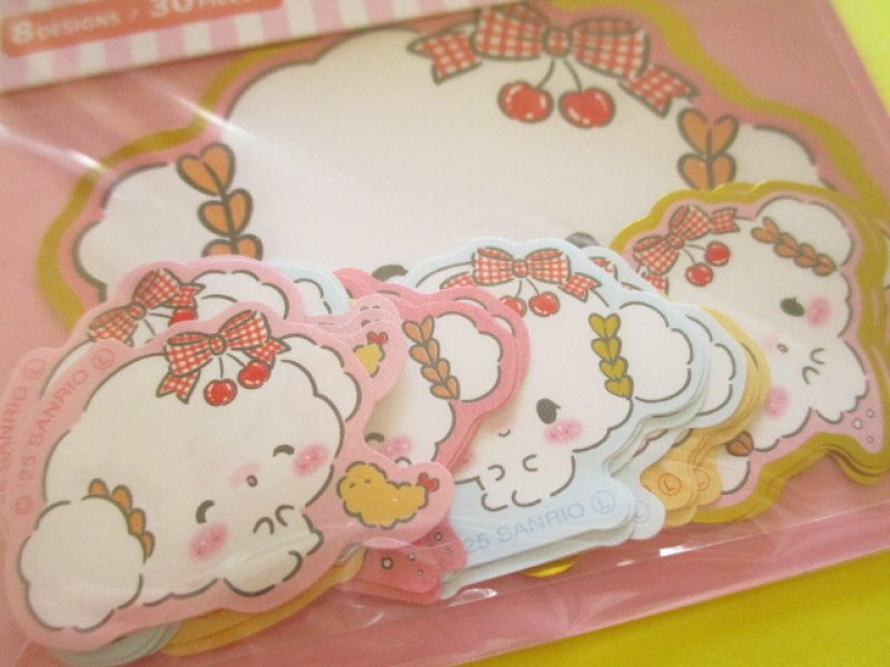 Photo1: Kawaii Cute Sticker Flakes Sack Sanrio *Cogimyun (416027)