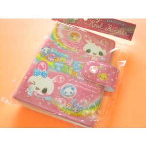 Photo: Kawaii Cute My Seal Binder Q-LiA *Candy Twins (01146)