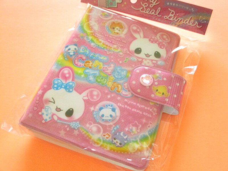 Photo1: Kawaii Cute My Seal Binder Q-LiA *Candy Twins (01146)  (1)
