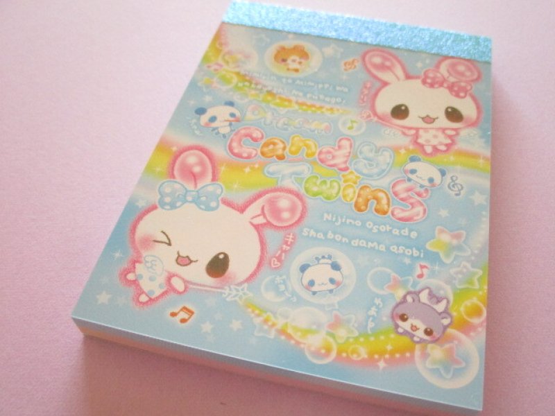 Photo1: Kawaii Cute Petit Memo Pad Candy Twins Q-LiA *Blue (00116) (1)