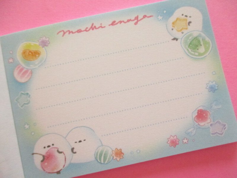 Photo2: Kawaii Cute Petit Memo Pad Q-LiA * もちえなが つやつや(00092)