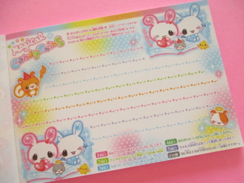 Photo2: Kawaii Cute V Large Memo Pad Candy Twins Q-LiA *Magical Candy Twins (00113)