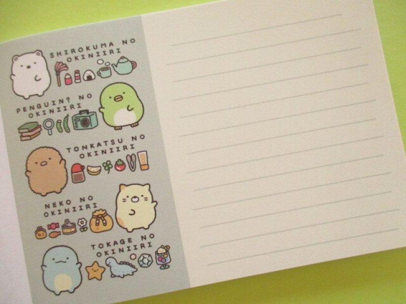 Photo1: Kawaii Cute Large Memo Pad Sumikkogurashi San-x *Sumikko no Okiniiri  (MH29402)