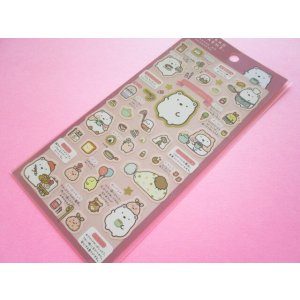 Photo: Kawaii Cute Stickers Sheet Sumikko no Okiniiri San-x *しろくま (SE70201)