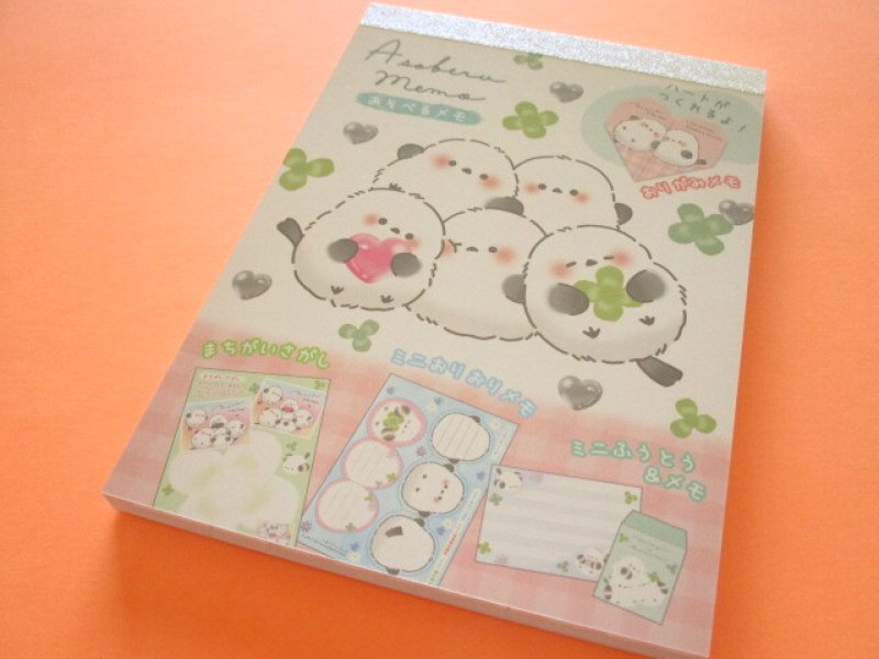 Photo1: Kawaii Cute Asoberu Large Memo Pad かわいいとり Crux *Mix (134937) (1)