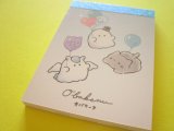 Photo: Kawaii Cute Mini Memo Pad Obakenu Crux *Balloon (135831)
