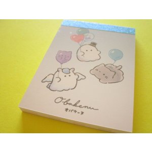 Photo: Kawaii Cute Mini Memo Pad Obakenu Crux *Balloon (135831)