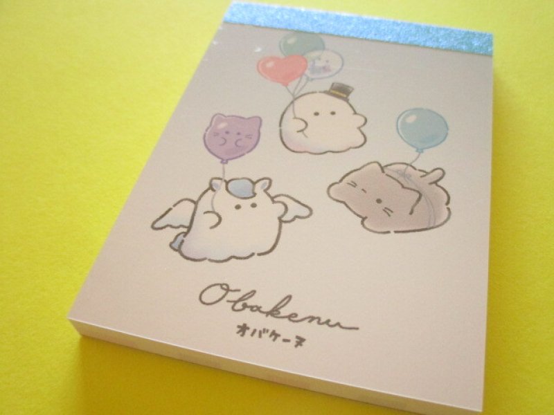 Photo1: Kawaii Cute Mini Memo Pad Obakenu Crux *Balloon (135831) (1)