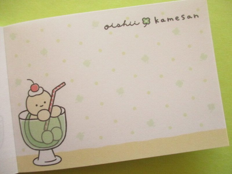 Photo2: Kawaii Cute Mini Memo Pad Oishii Kamesan Crux *チラシ (135811)