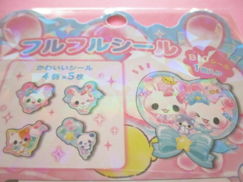 Photo2: Kawaii Cute Sticker Flakes Sack Q-LiA *Candy Twins (01107)