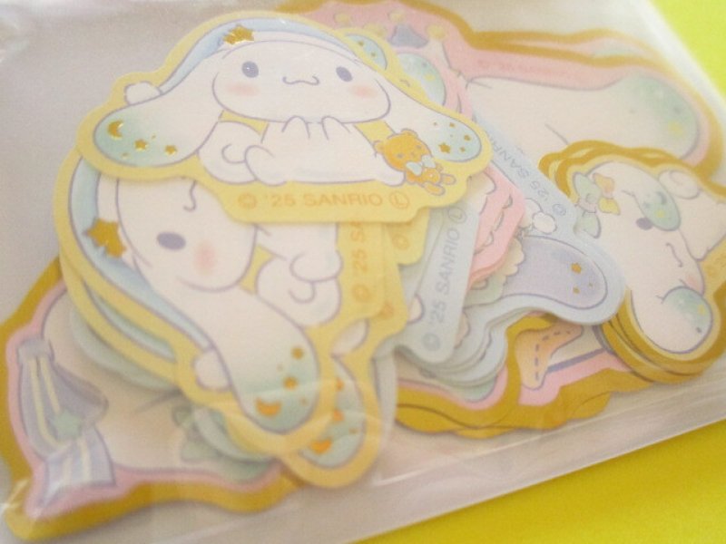 Photo1: Kawaii Cute Sticker Flakes Sack Sanrio *Cinnamoroll (415969)