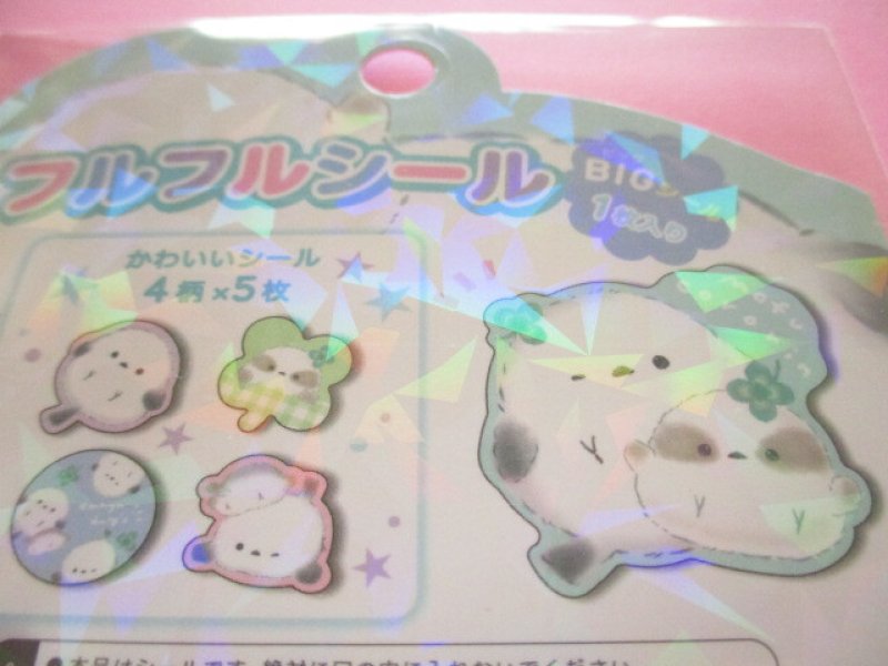 Photo2: Kawaii Cute Sticker Flakes Sack Q-LiA *Mofucororin/ Enaga (01105)