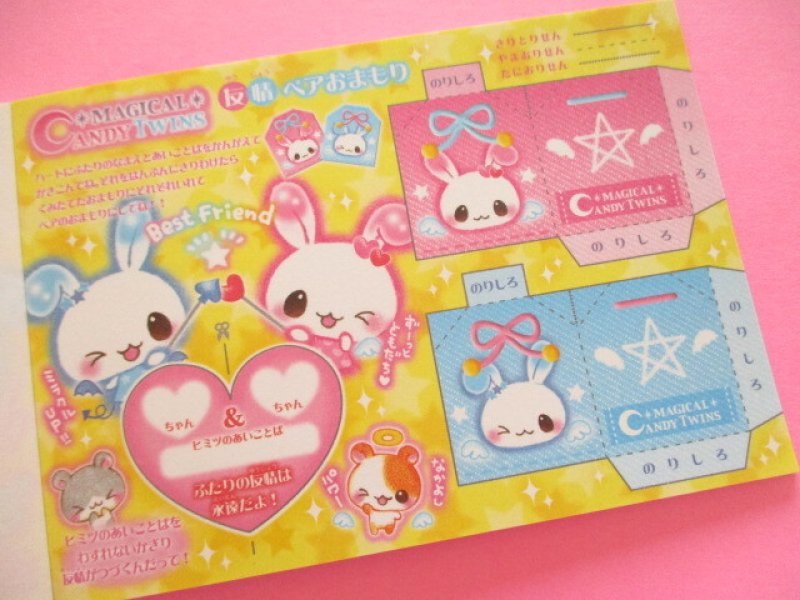 Photo3: Kawaii Cute V Large Memo Pad Candy Twins Q-LiA *Magical Candy Twins (00113)
