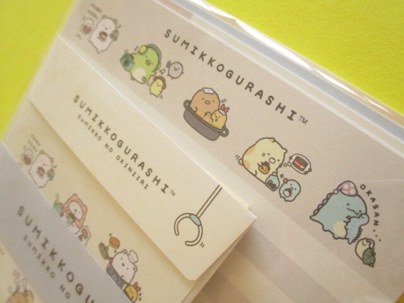 Photo1: Kawaii Cute Regular Letter Set San-x Sumikkogurashi *Sumikko no Okiniiri (LH85001)