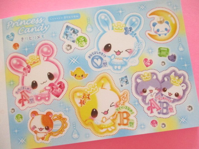 Photo1: Kawaii Cute V Large Memo Pad Candy Twins Q-LiA *Princess Candy (00114)
