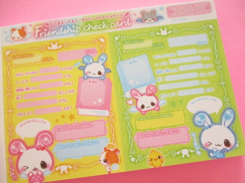 Photo1: Kawaii Cute V Large Memo Pad Candy Twins Q-LiA *Magical Candy Twins (00113)