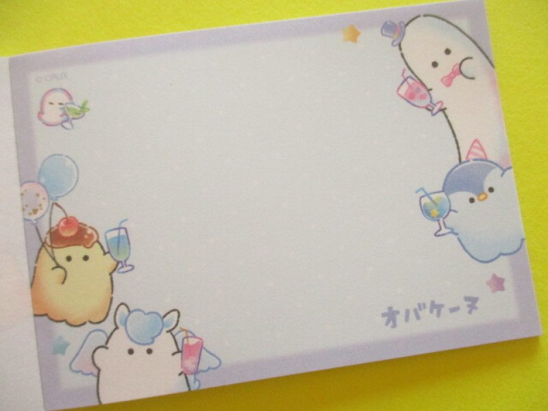 Photo2: Kawaii Cute Mini Memo Pad Obakenu Crux *Celebration (135830)