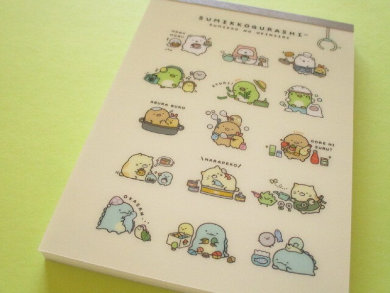 Photo1: Kawaii Cute Large Memo Pad Sumikkogurashi San-x *Sumikko no Okiniiri  (MH29402) (1)