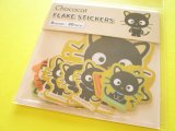 Photo: Kawaii Cute Sticker Flakes Sack Sanrio *Chacocat (416034)