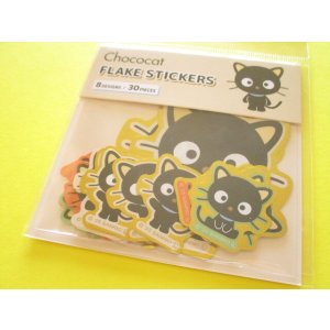 Photo: Kawaii Cute Sticker Flakes Sack Sanrio *Chacocat (416034)