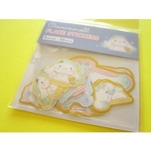 Photo: Kawaii Cute Sticker Flakes Sack Sanrio *Cinnamoroll (415969)