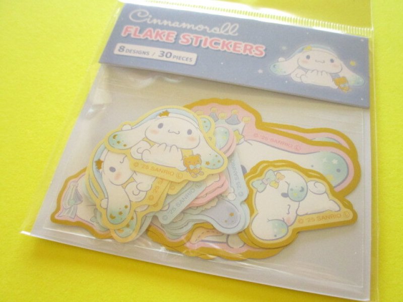 Photo1: Kawaii Cute Sticker Flakes Sack Sanrio *Cinnamoroll (415969) (1)