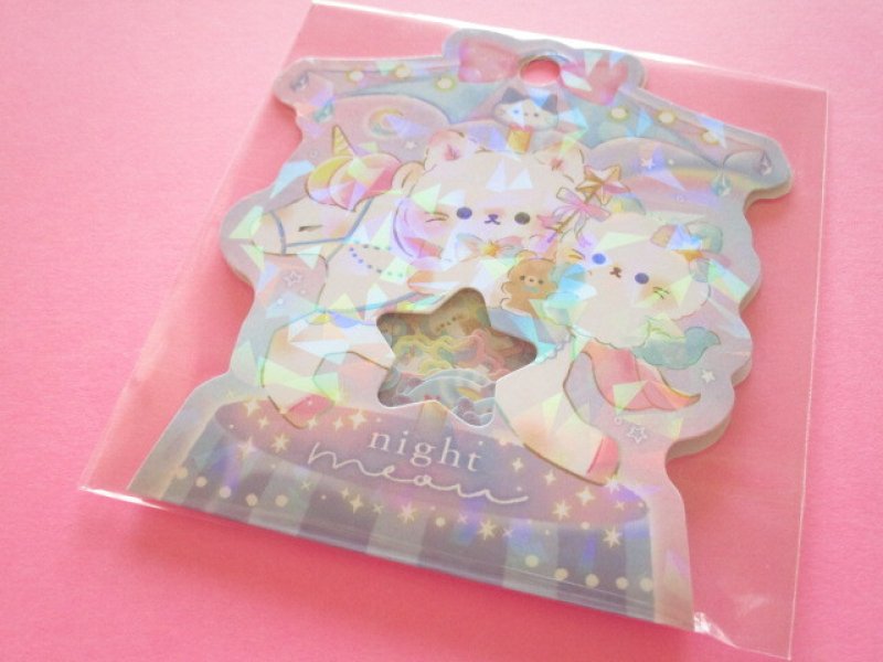 Photo1: Kawaii Cute Sticker Flakes Sack Q-LiA *Night Meow (01108) (1)