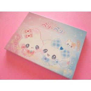 Photo: Kawaii Cute Large Memo Pad Kamio Japan *まじかるベリーベリー (226463)
