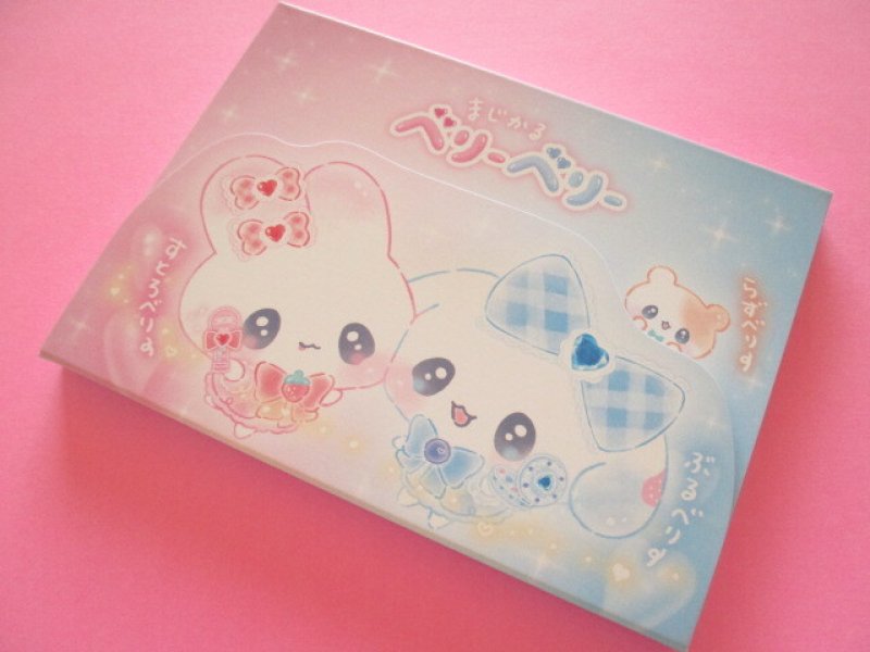 Photo1: Kawaii Cute Large Memo Pad Kamio Japan *まじかるベリーベリー (226463) (1)